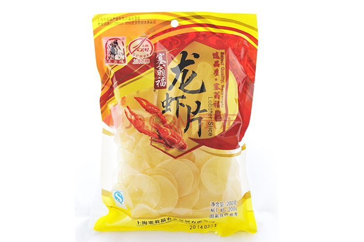 SAIWENG FU LOBSTER CRACKERS 200G